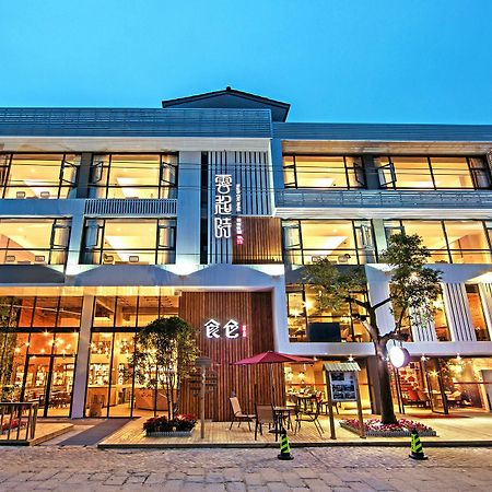 Ancient Street No.5 Youth Chic Hotel Wuyishan  Exterior foto