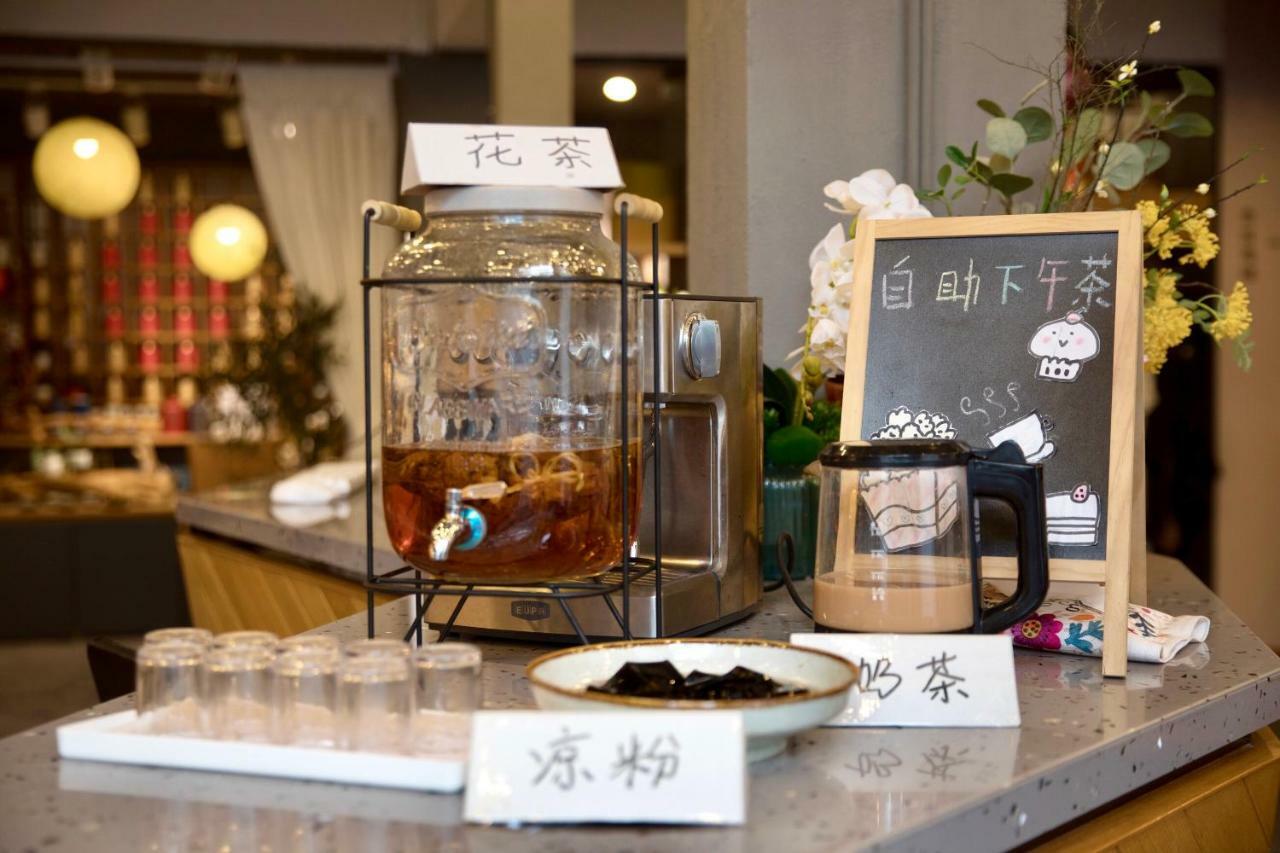 Ancient Street No.5 Youth Chic Hotel Wuyishan  Exterior foto